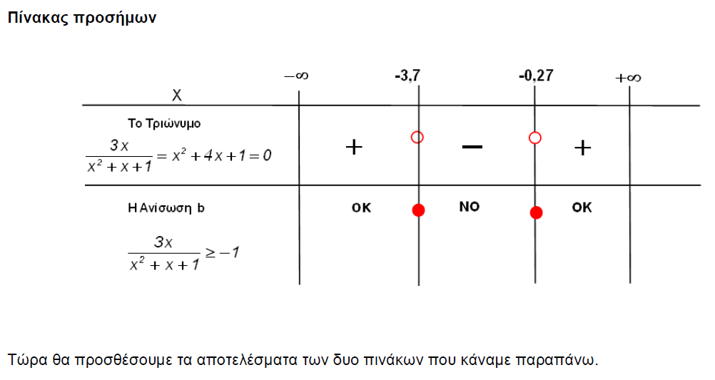 1699216758225.png