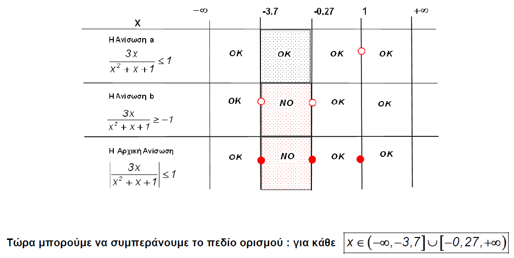 1699216801533.png