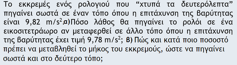 1699277814032.png