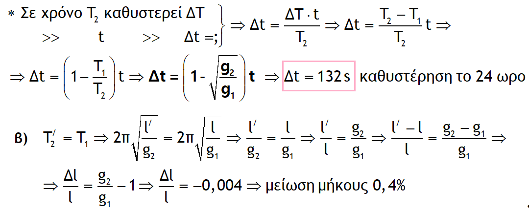 1699278010533.png