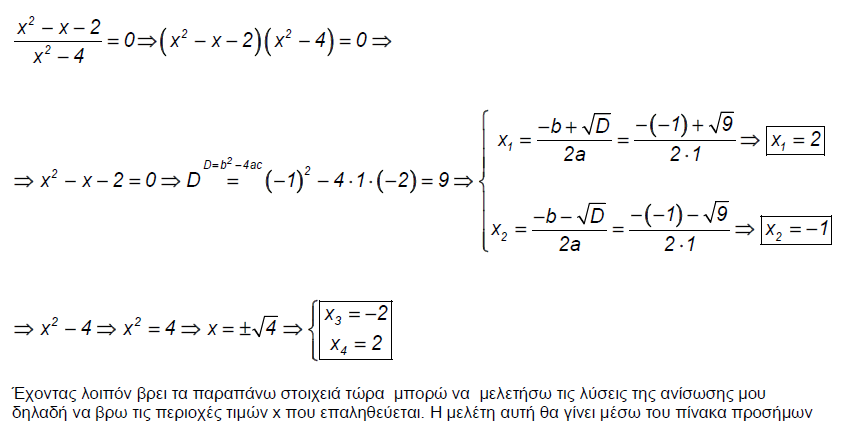 1699341047250.png