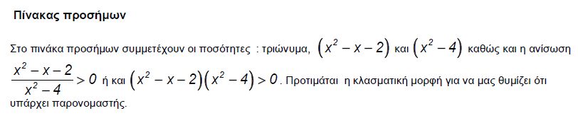 1699341109357.png