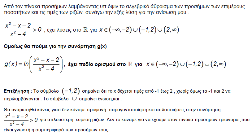 1699341194517.png