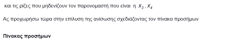 1699341379170.png