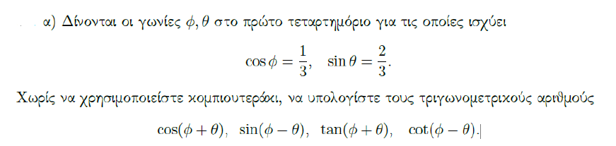 1699400767924.png