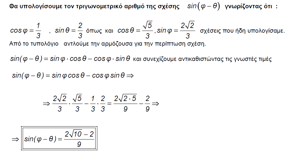 1699401006970.png