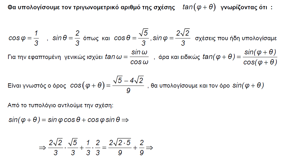 1699401192627.png
