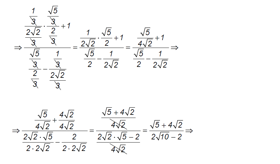 1699401312477.png