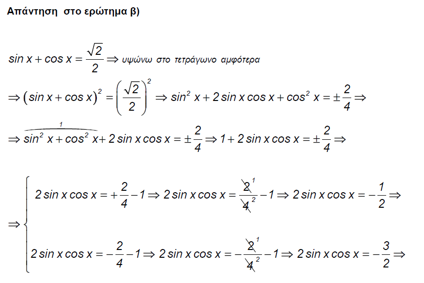 1699404705435.png