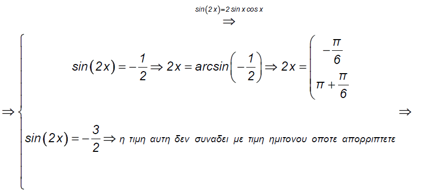 1699404745943.png