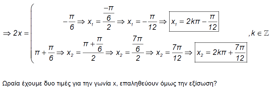 1699404779560.png