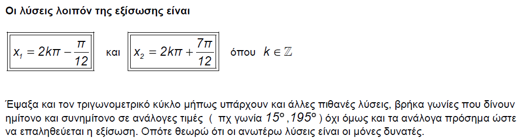 1699404837075.png