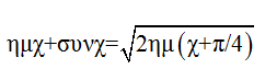 1699514070364.png