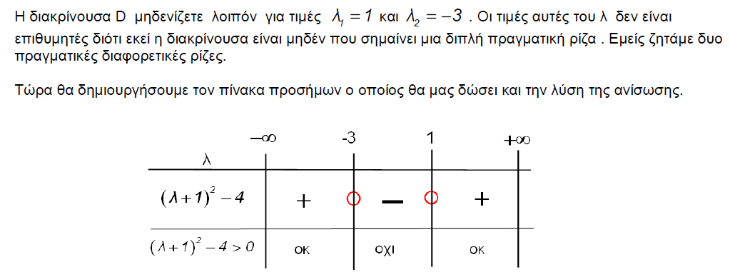 1699514922622.png