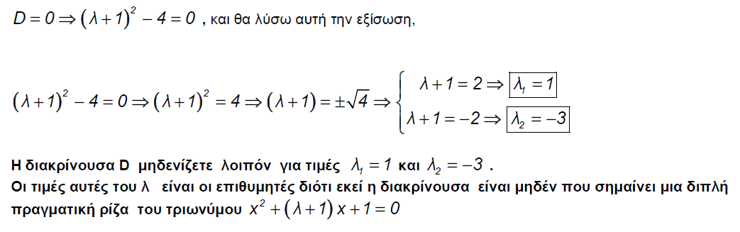 1699514977035.png