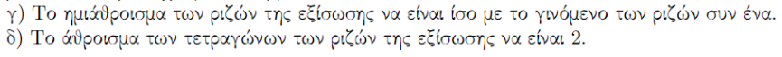 1699515067285.png