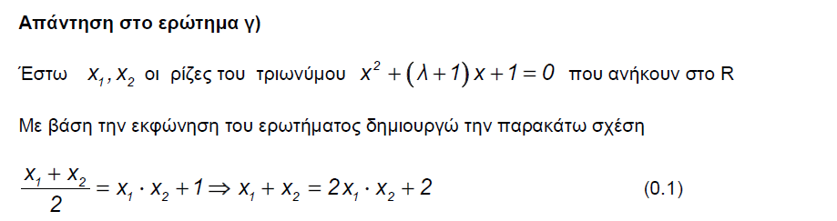 1699515115724.png