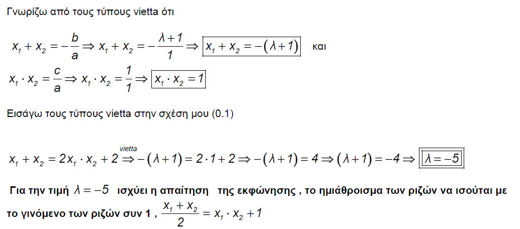 1699515140943.png
