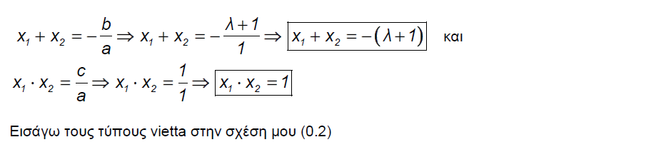 1699515220251.png