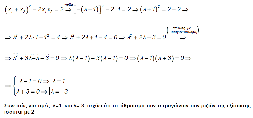 1699515252842.png