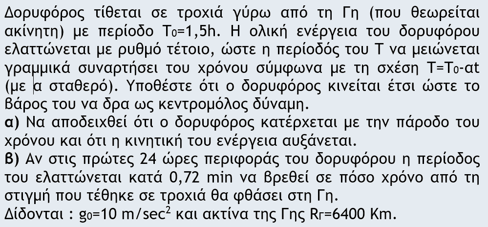 1699539330673.png