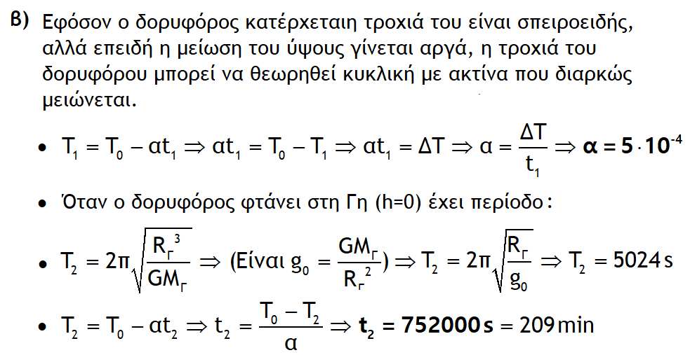 1699539514234.png