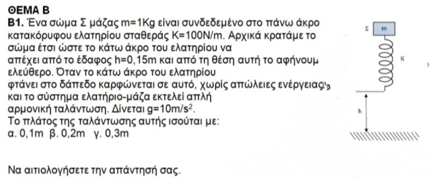 1699549467770.png
