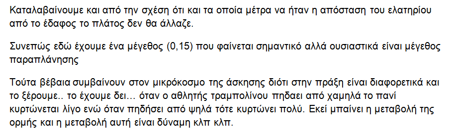 1699549603786.png