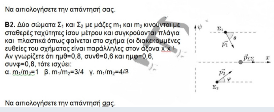 1699552275445.png