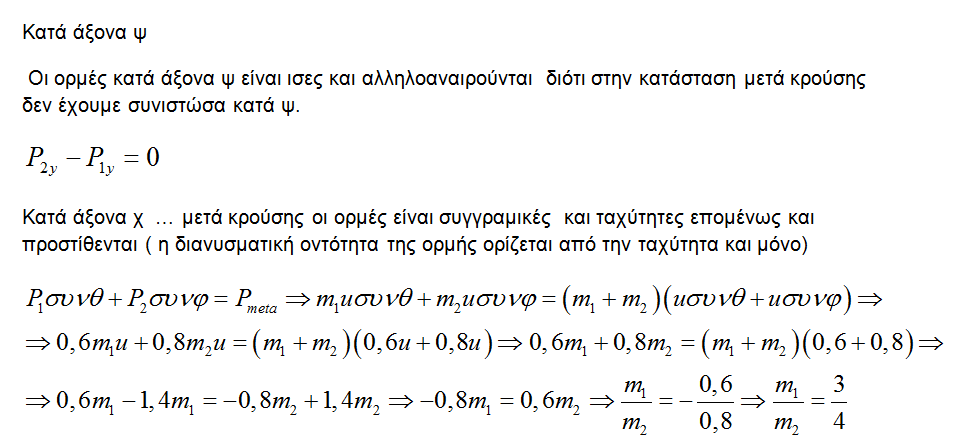 1699552508105.png
