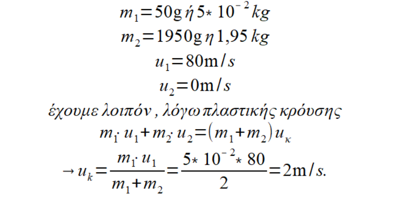 1699553428667.png