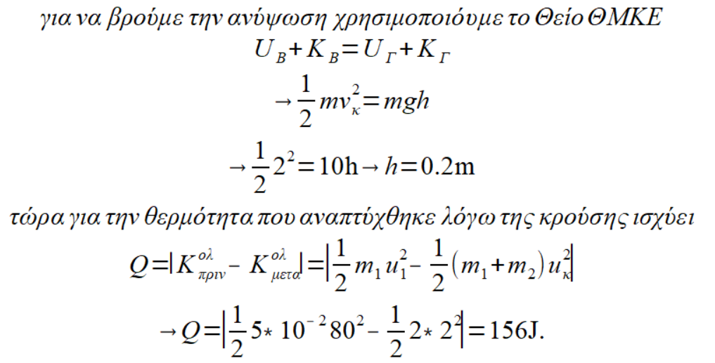 1699553448448.png