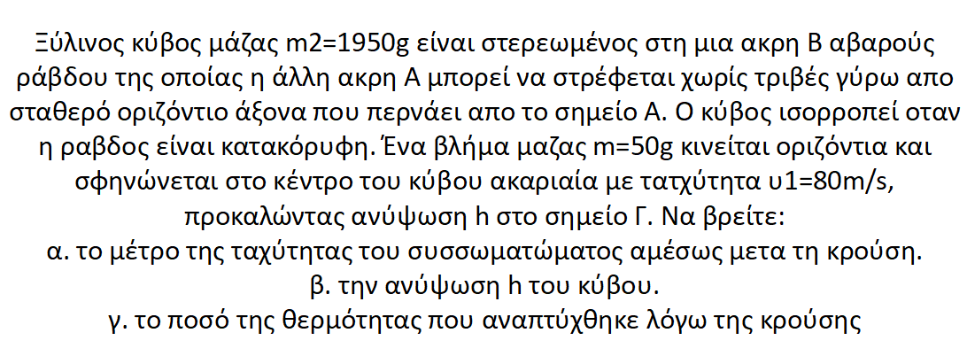 1699553490384.png