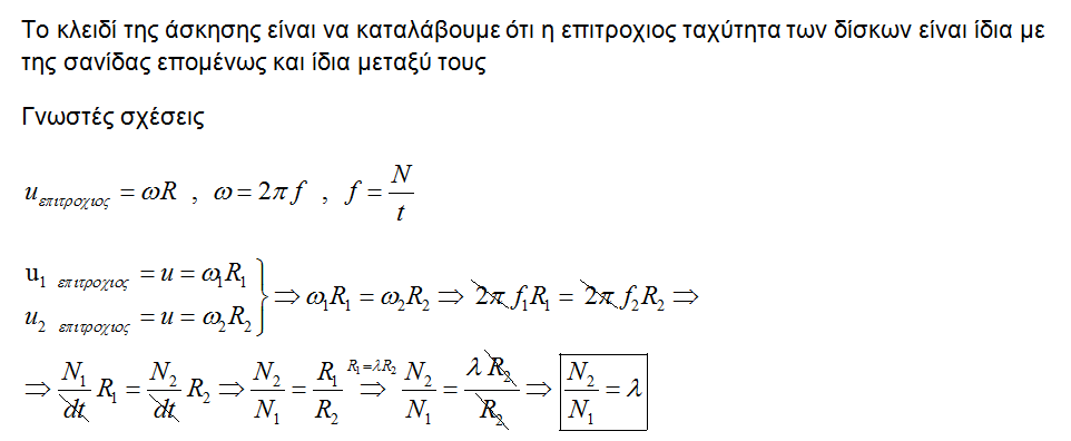 1699601628624.png