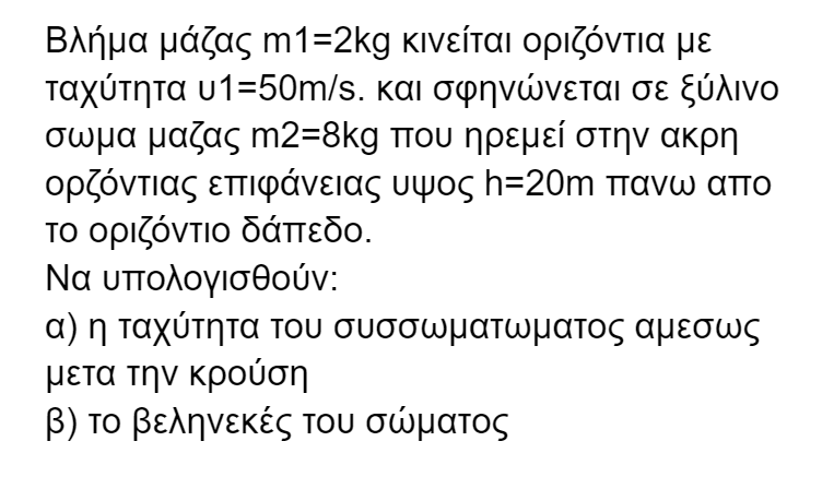 1699642846557.png