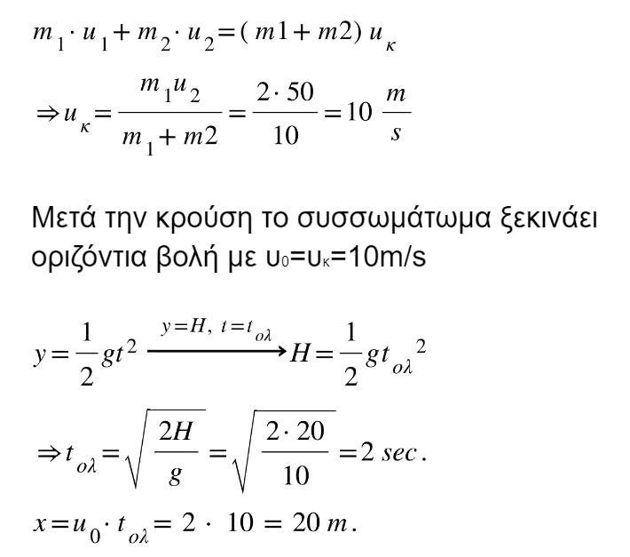 1699642876213.png