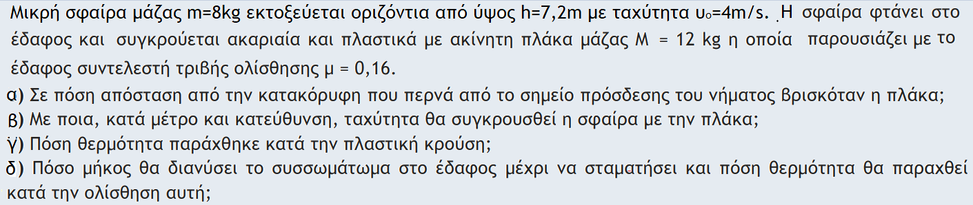 1699649820423.png
