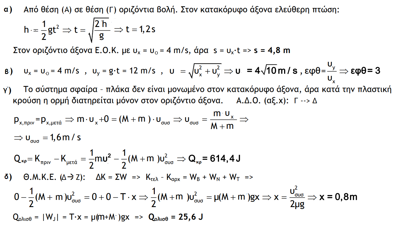 1699649979701.png
