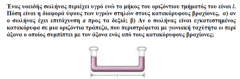 1699784799564.png