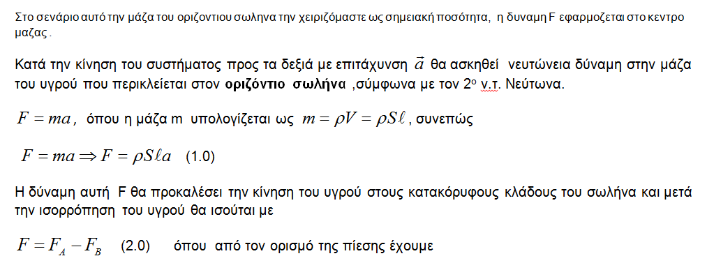 1699784946356.png