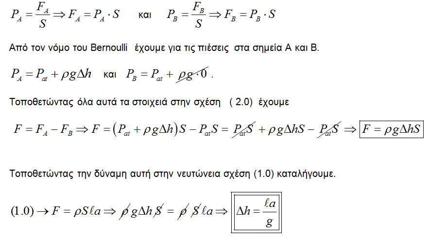 1699784983821.png