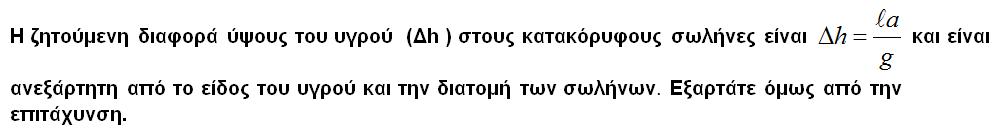 1699785012722.png