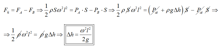 1699785242771.png