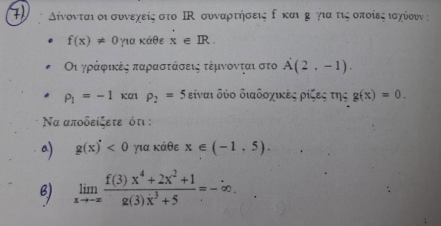 1699789954522.png