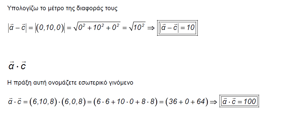1699853598384.png
