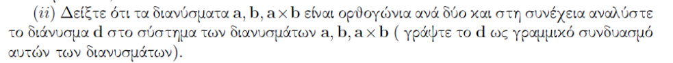 1699853911144.png