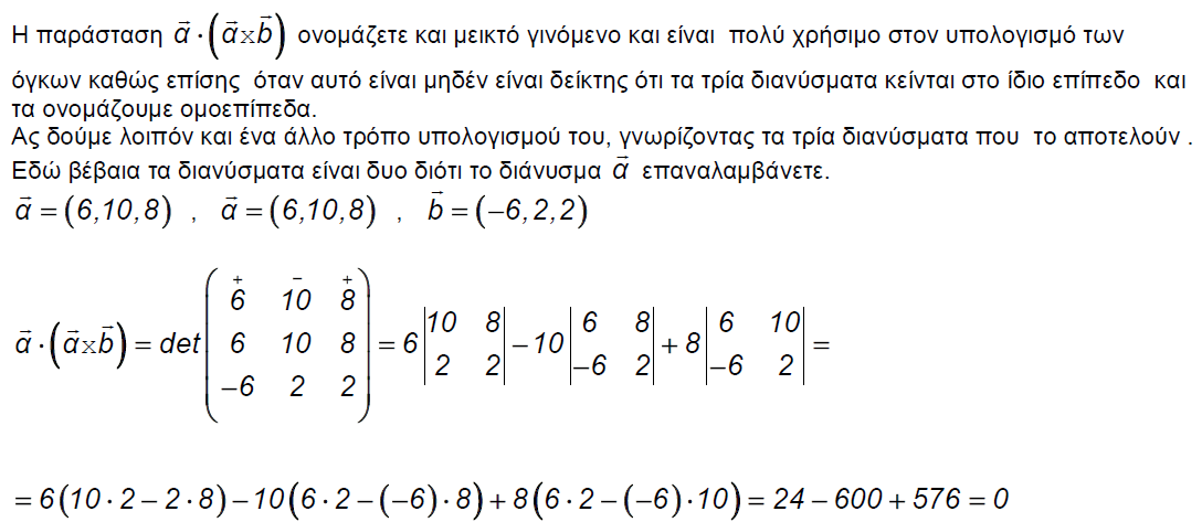 1699854108039.png