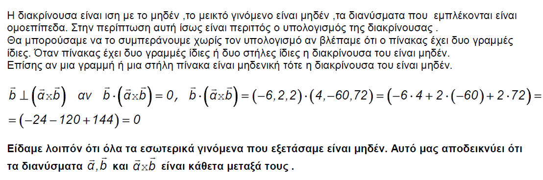 1699854138991.png