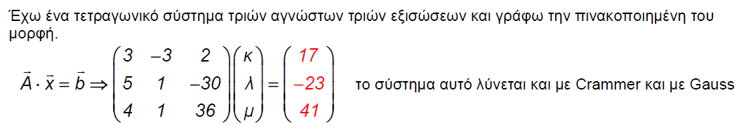 1699854231138.png