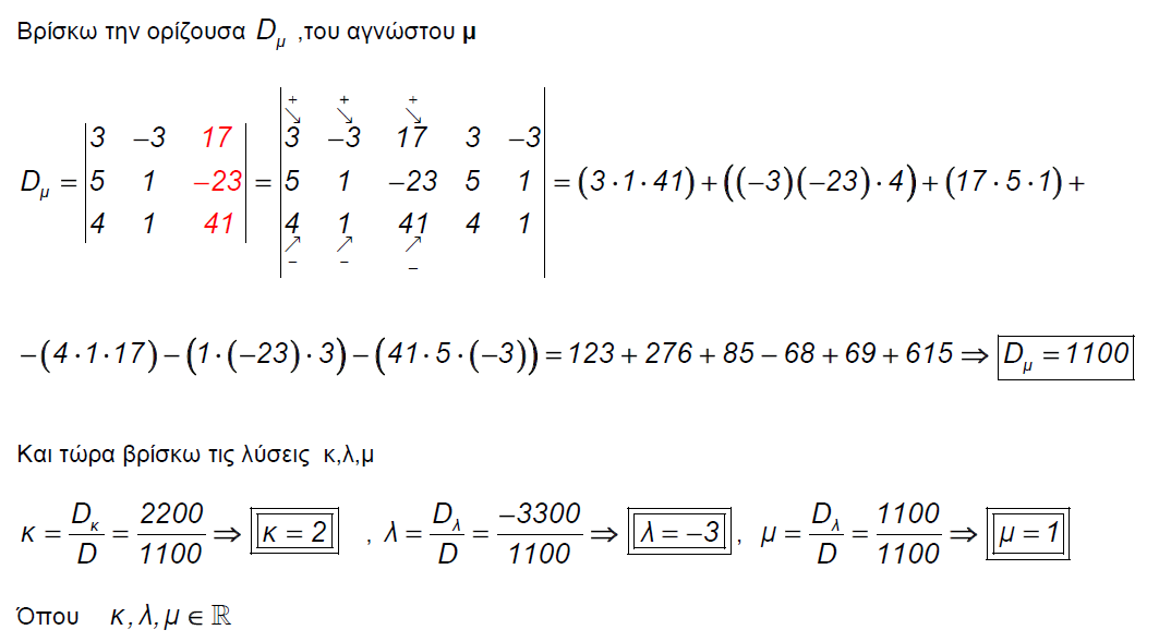 1699854366771.png
